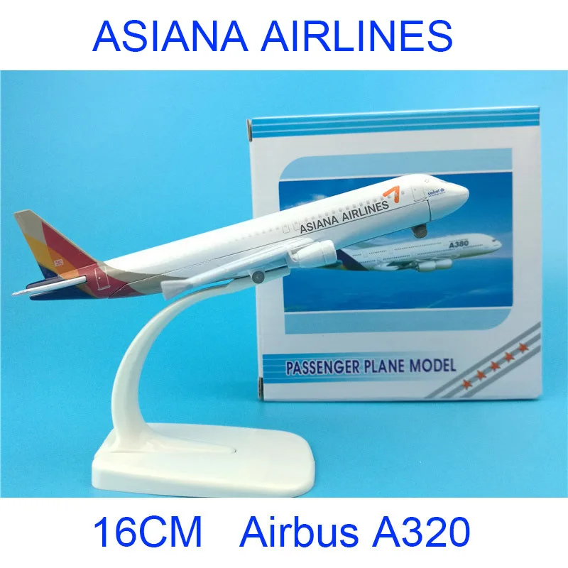 16 см 1:400 шасси самолета Airbus A320-200 модель корейский Asiana airways авиалиний W базовый сплав самолет коллекционный самолет