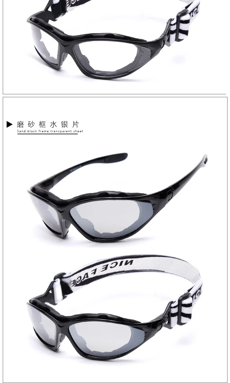 Ветрозащитные очки для езды на открытом воздухе, очки для езды на горном велосипеде, светоотражающие линзы