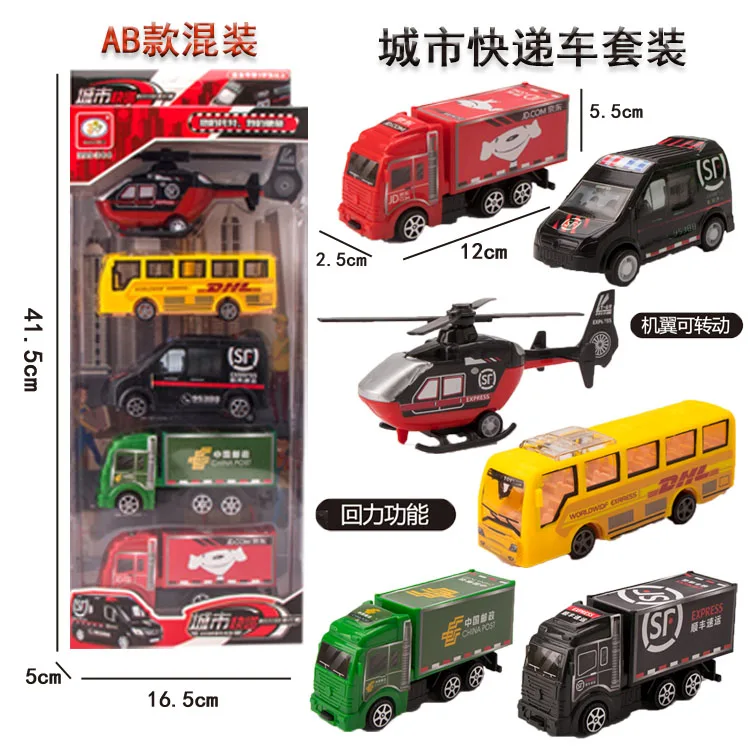 Children'S Educational Fire Truck Boy Engineering Vehicle Toy Car Sanitation Vehicle Model Plane Set Warrior 10-30 Yuan