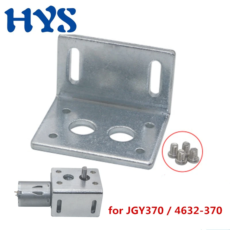 

HYS Motor Bracket for JGY370 Holder All-Metal DC 12V 24V 12 Volt V Worn Gear Motor 4632-370 Fixed Brackets DC12V JGY 370