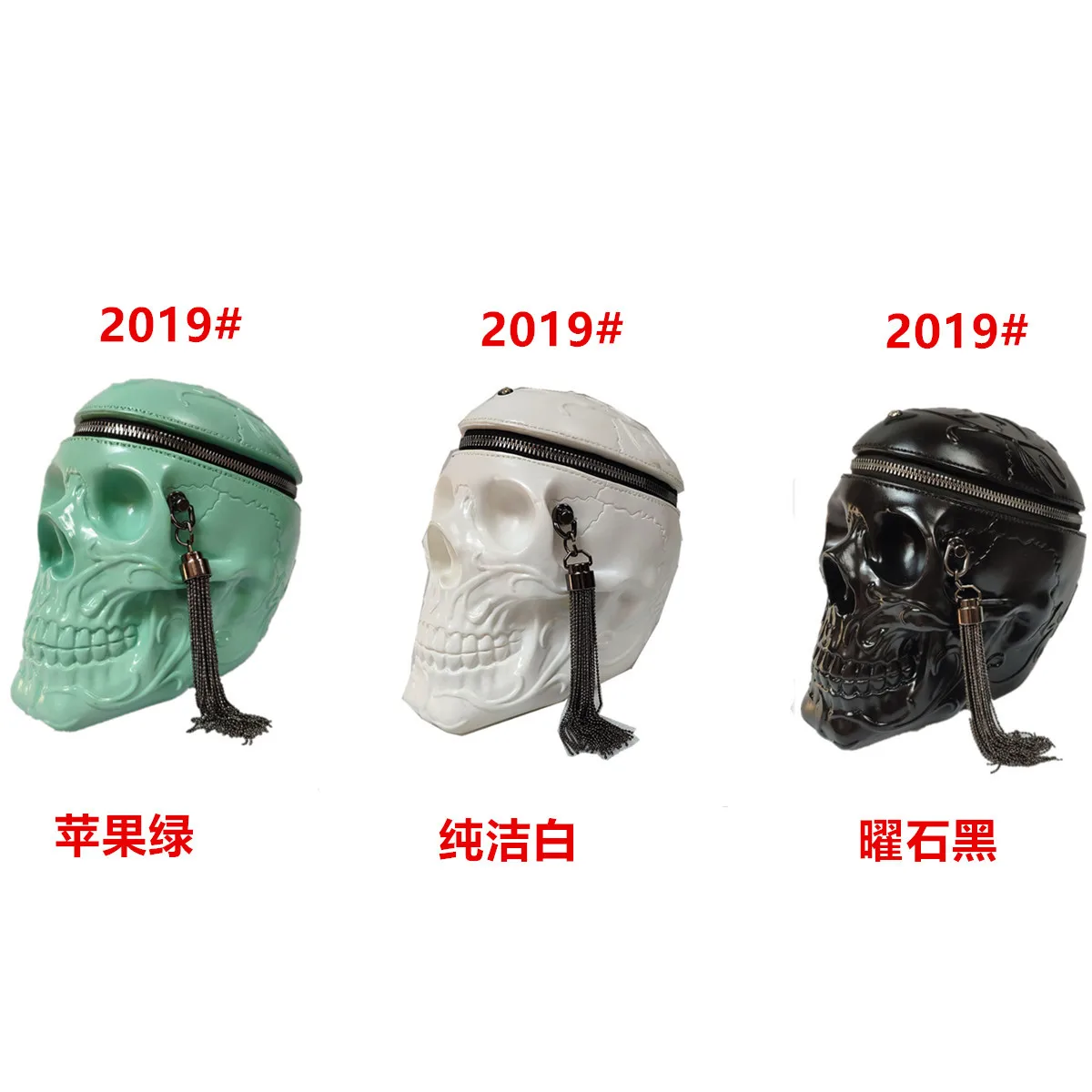 QQ图片20191004124931_副本