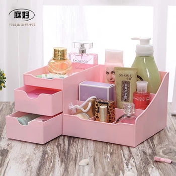 

Large cosmetic storage box jewelry lipstick makeup box drawer dresser skin care product storage box 1351
