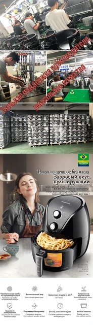 エアフライヤー家庭用電気フライヤー大容量、自動フライ機