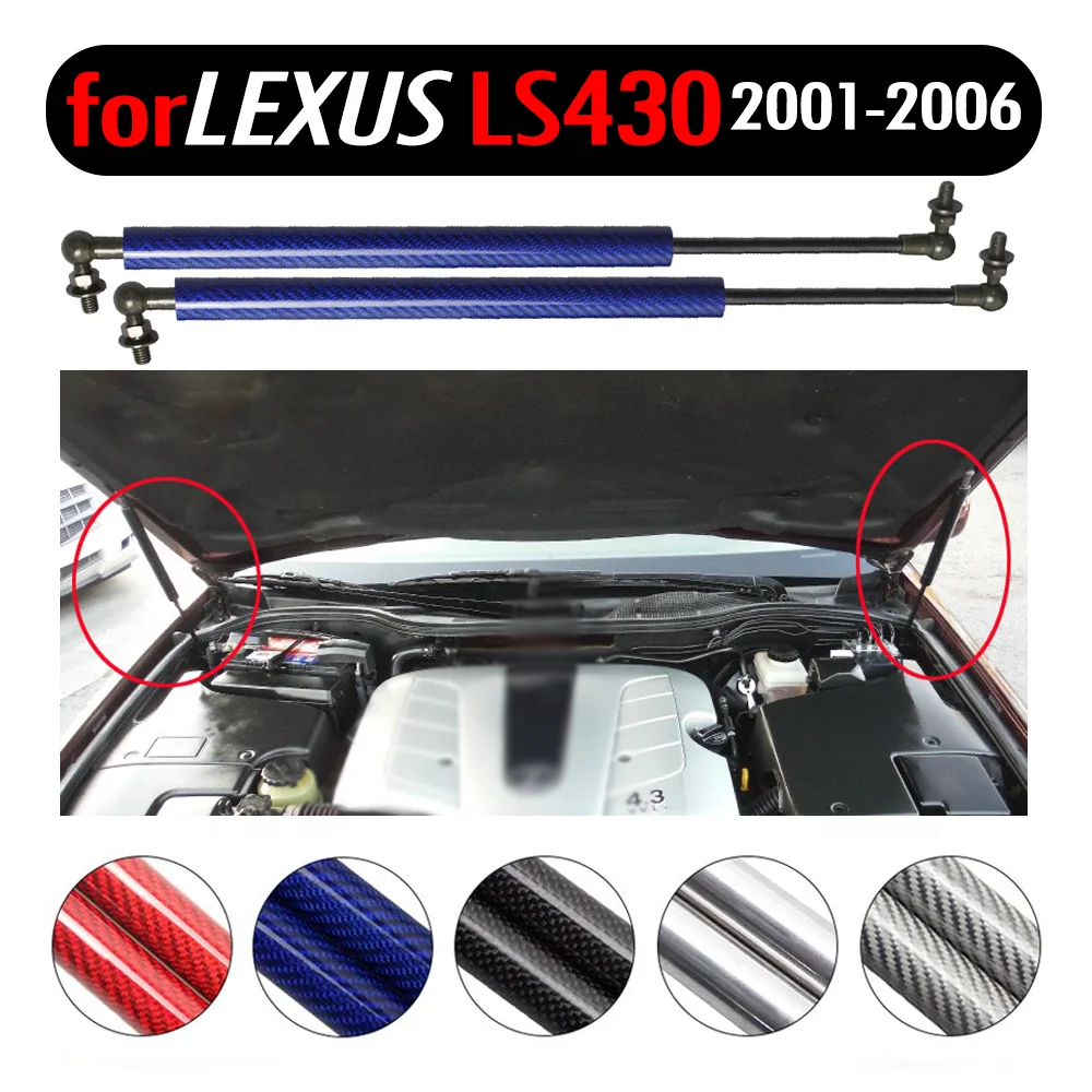 1Pair Auto Front Hood Lift Supports Gas Shocks Struts Charged Fits for