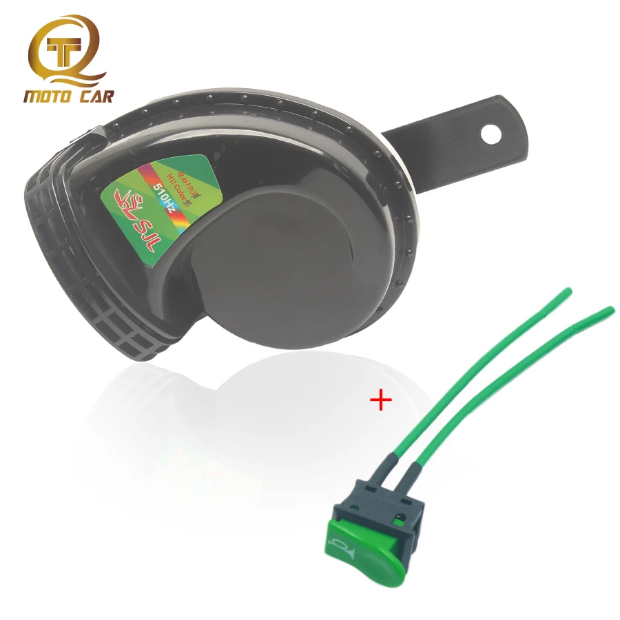 UniversalMotorcycleHorn12VSwitchloudSirenSoundElectricCarHorn