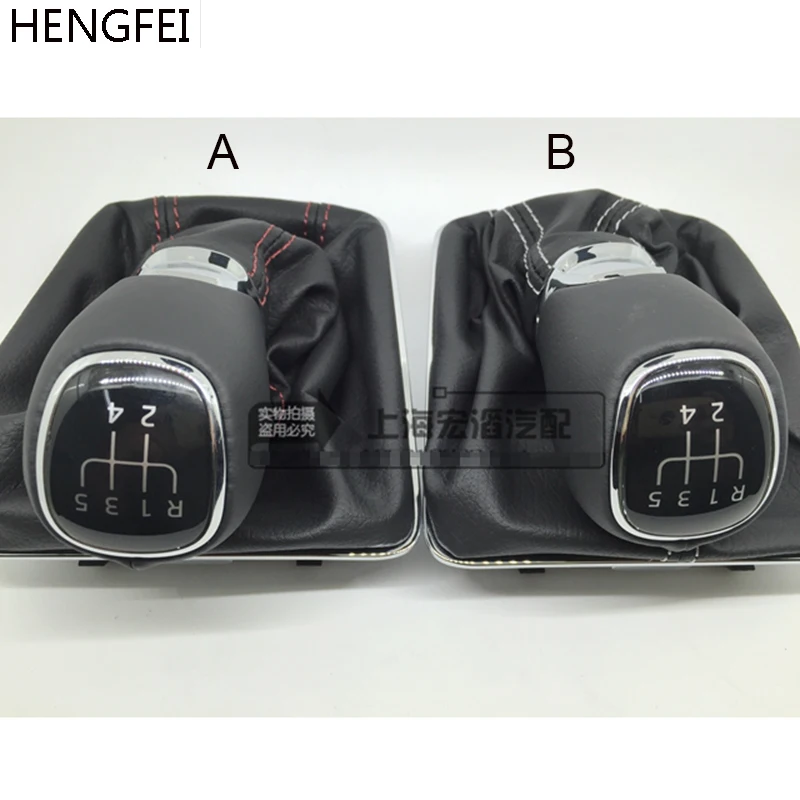 15-18款全新晶锐换挡防尘套真皮换挡手球档把排挡防尘套