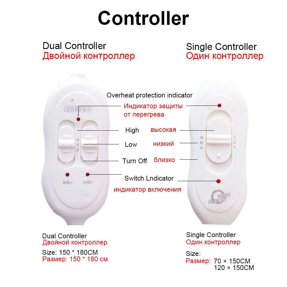 Cobertor elétrico duplo 220v quente cama aquecedor