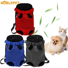 Noblepet Рюкзак-переноска для собак, воздухопроницаемая сетка, сумка для переноски щенка, котенка, регулируемая сумка для путешествий на открытом воздухе для маленькой собаки, кошки