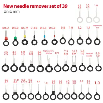 

Crimp Removal Connector Car 72PCS Terminal Removal Tool Car Electrical Set