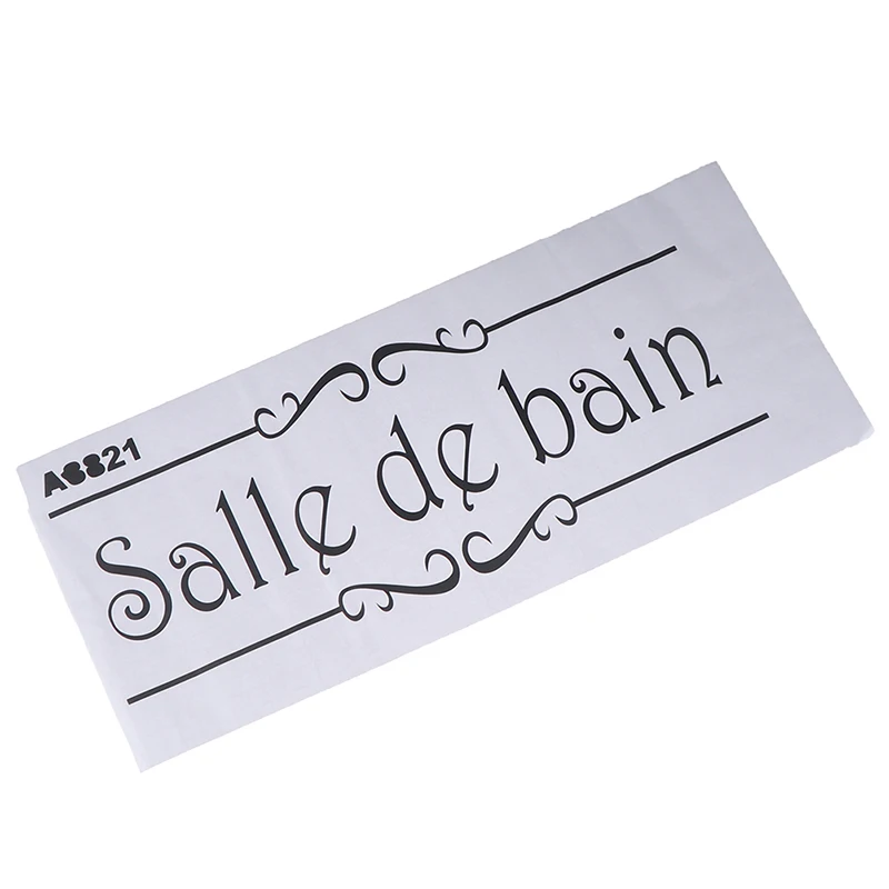 Porte Salle De Bain Et Toilettes Настенная Наклейка французский виниловый настенный стикер