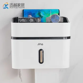 

Punch-free White Plastic Paper Holder WIth Phone Shelf Wal-Mount Bathroom Toilet Roll Hanger Tissue Box For Bathroom Accessories