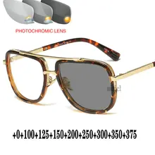 Негабаритные высококачественные деловые мужские прогрессивные многофокусные солнцезащитные очки фотохромные дальнозоркость бифокальные очки FML