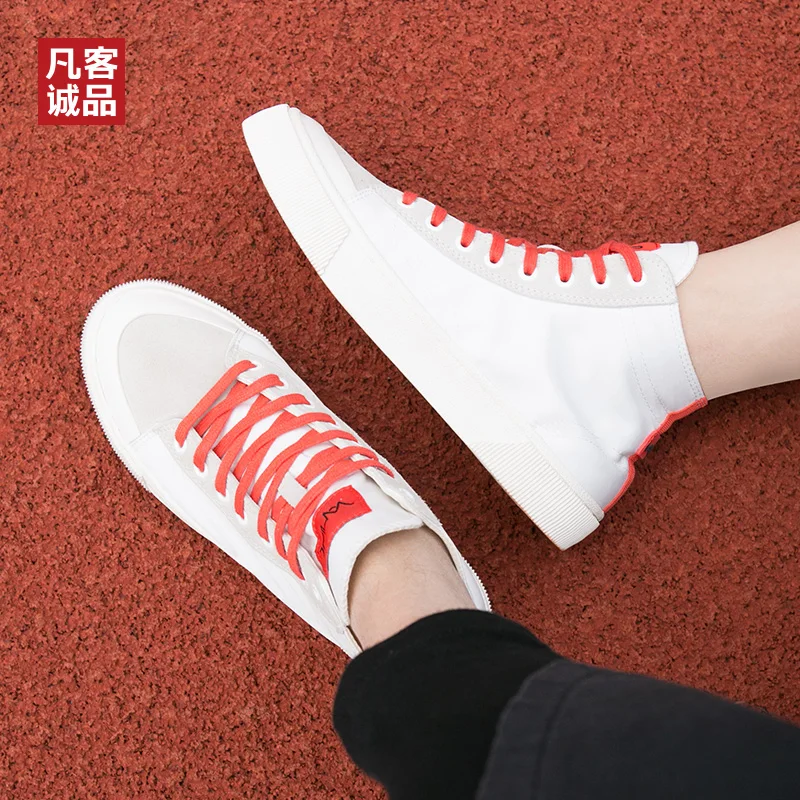 

2020 New Vancl Men's High Patchwork Canvas Shoes Sneakers Fashion Casual Comfortable Sports Flat Shoes Trend