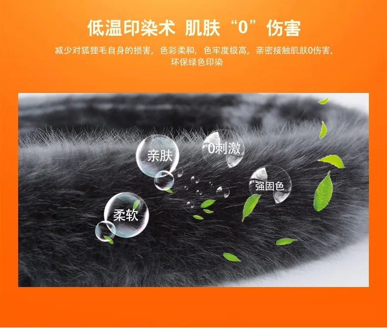 Чехол для автомобиля зимний плюш BYD E5 speed Sharp E6 M6 Baojun 530 510 360 310W 730