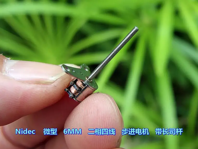 Nidec мини 6 мм шаговый двигатель двухфазный четырехпроводной с длинным рычагом объектив камеры с регулировкой двигатель