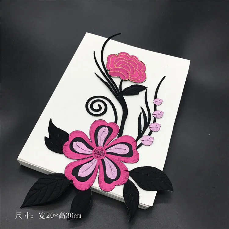 

5pieces Embroidery patch Clothing accessories Adhesive patch embroidery Clothes patch accessories factory wholesale Appliqued
