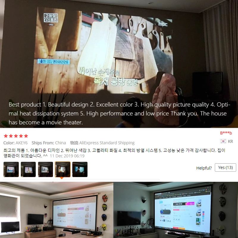 상품 이미지 6