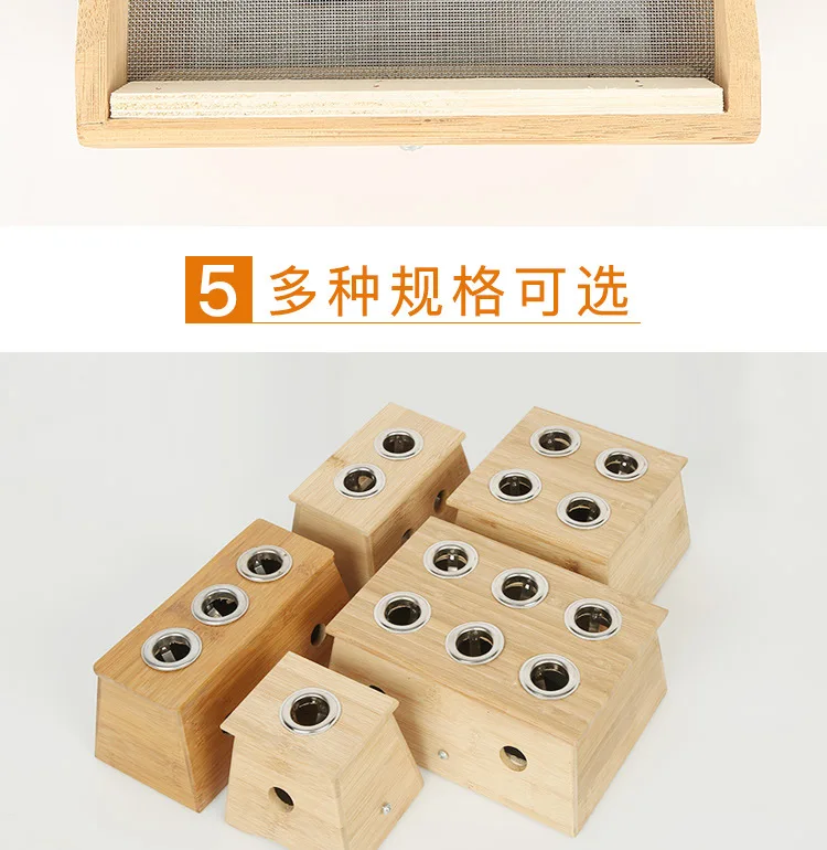 艾灸盒_06