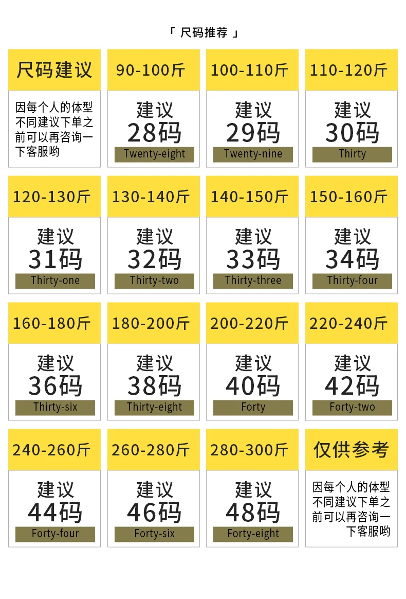 9901---两色_09