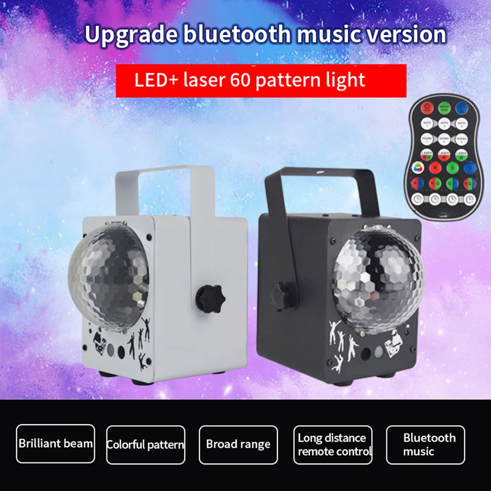 Светодиодный диско лазерный проектор rgb лампа Bluetooth Вечерние огни DJ освещение