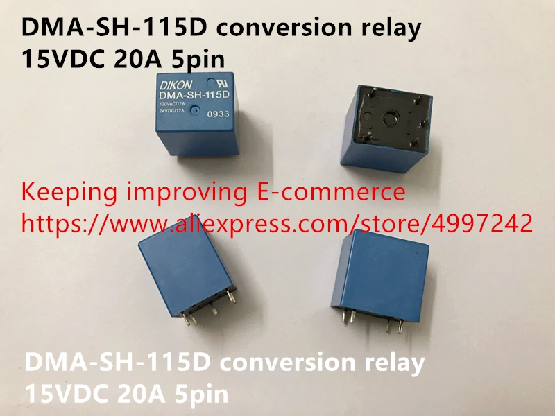 

Original new 100% DMA-SH-115D conversion relay 15VDC 20A 5pin