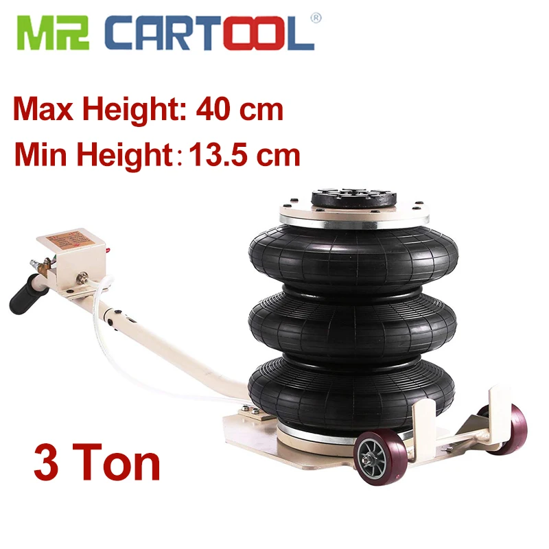 Пневматический домкрат Mr Cartool 3T надувной тройной воздушный грузоподъемность 6600