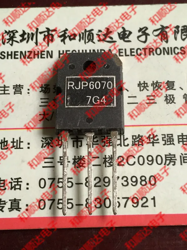 /2 шт/RJP6070 TO-3P