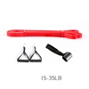 Resistance Bands 208cm 41" Fitness Rubber Pull Up Crossfit Power Latex Expander Hanging Yoga Loop Band with Door Latch Handle
