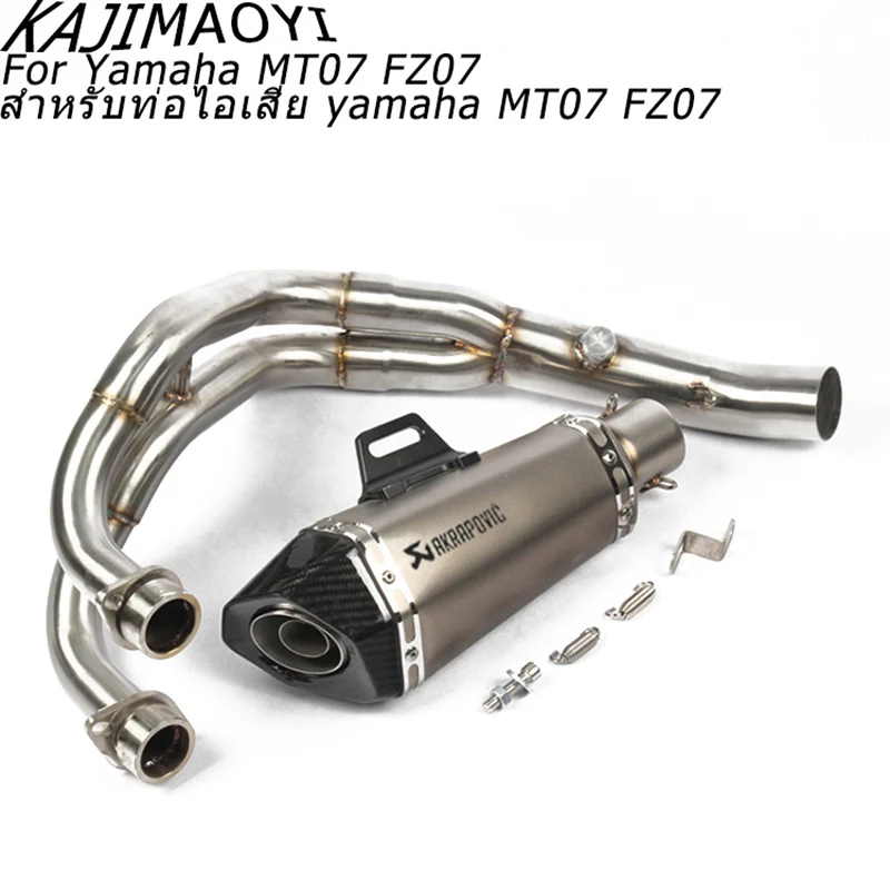 MT07 выхлоп Akrapovic выхлоп мотоцикла Escape Moto выхлопная труба без шнуровки полная система для Yamaha MT-07 FZ07 FZ-07 Tracer XSR700