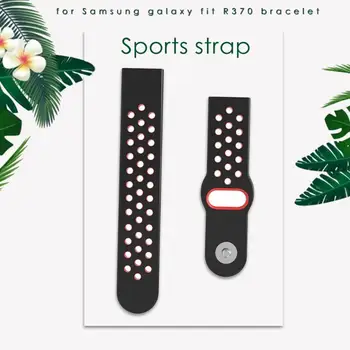 

VODOOL Silicone Dual Color Watchband Strap Belt Simplicity Moderate Softness Adjustable for Samsung Galaxy Fit R370 New Arrival