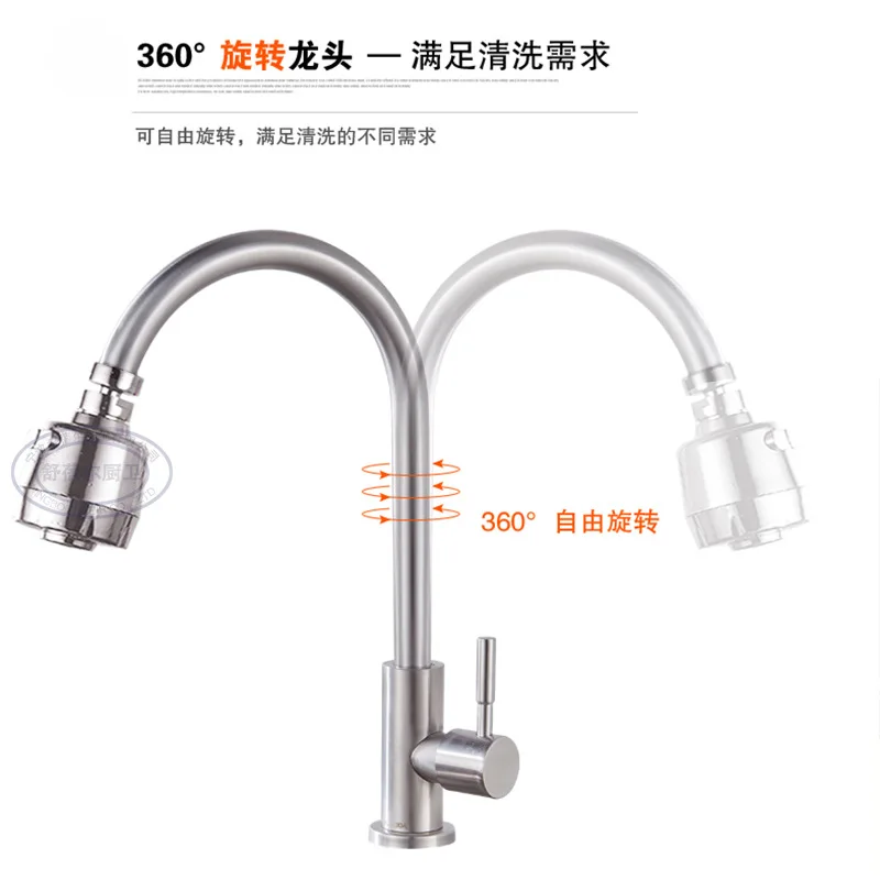 Shu Bair смесители Bubbler Second анти-разлив душ Supercharge вода выход универсальная вращающаяся, для мытья посуды легко использовать может быть OEM