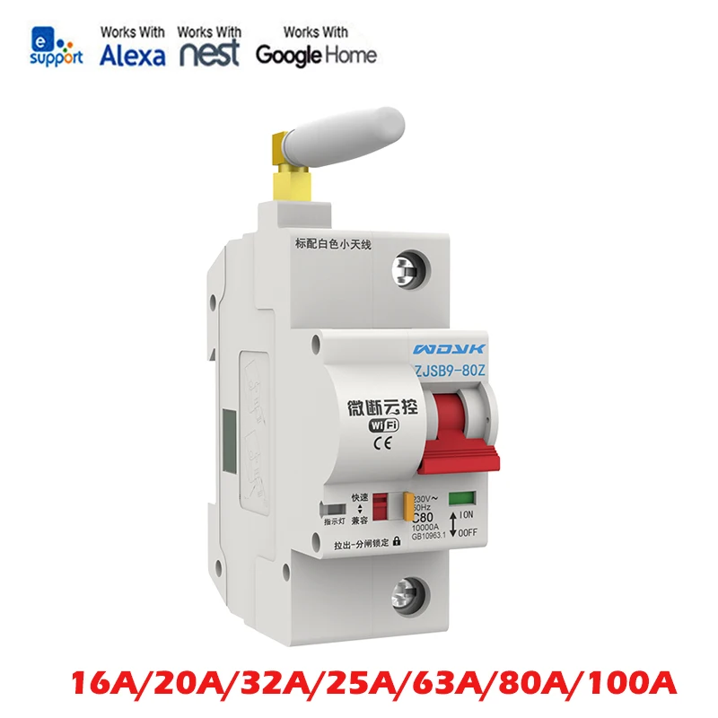 

1P 16A/32A/80A/100A Smart WiFi Circuit Breaker eWelink App Remote Control Work with Alexa echo Google Home Automation Breaker