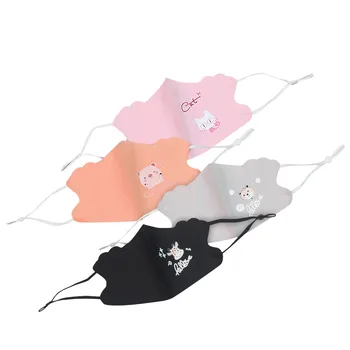 

In Stock 4pc Unisex Washable Topmask Printed Children Topmask Lovely Kids Topmasks For Girls Boys Cute Baby Toiletry Kits