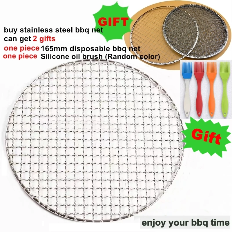 Rejilla circular para herramientas de barbacoa, accesorio de carbono para kebab, keuken, pinchos para barbacoa