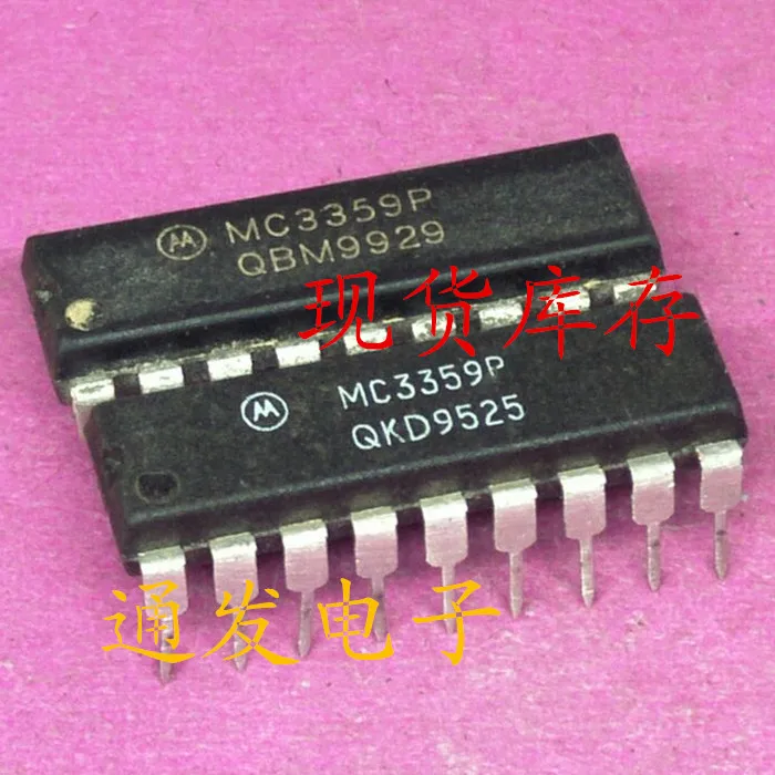 

Freeshipping 5PCS/LOT MC3359P DIP-18