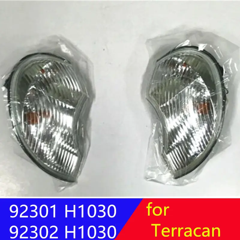 Угловая лампа комбинированная Передняя LH RH для hyundai townan 2001-2006 угловая широкий