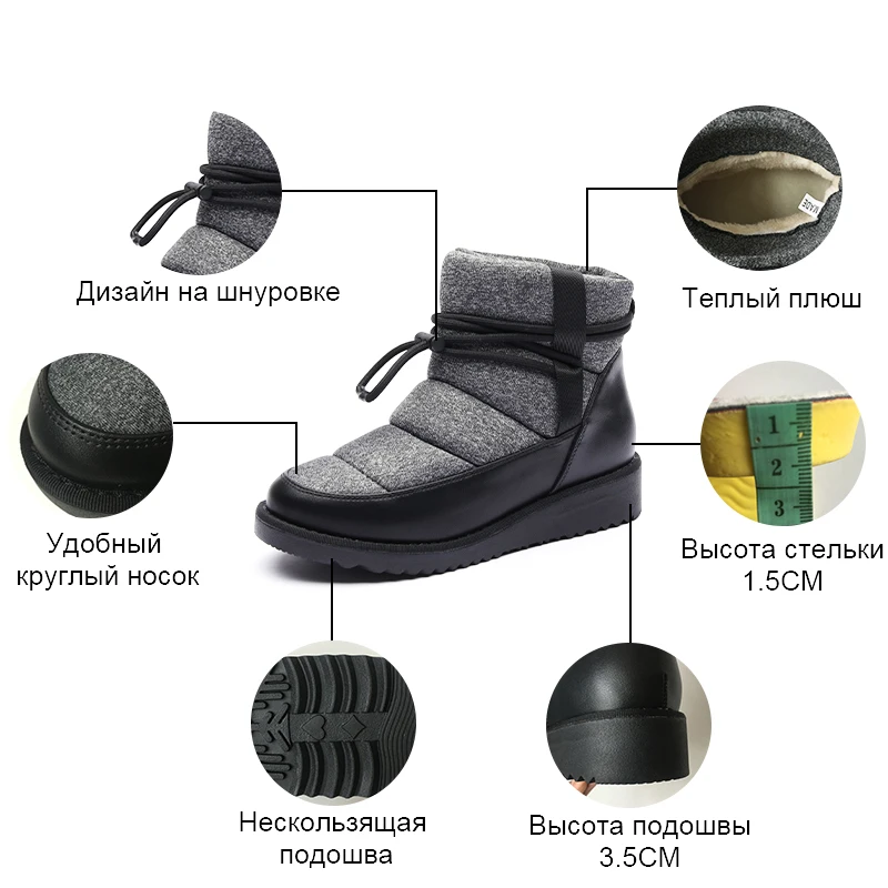 Зимние сапоги со смайликом; женская зимняя обувь; ботинки на толстой плоской платформе; теплая плюшевая удобная женская обувь с круглым носком;