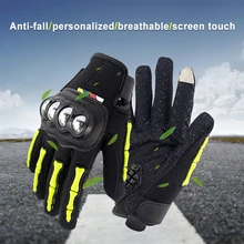 Мотоциклетные Перчатки для езды на мотокроссе теплые уличные дышащие перчатки с сенсорным экраном