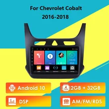 Dla Chevrolet Cobalt 2016 2017 2018 2 Din Android 10 RDS DSP samochód Radio Stereo WIFI nawigacja multimedialna GPS odtwarzacz jednostka główna