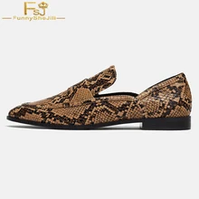 Лоферы с принтом питона; коричневые кожаные туфли на плоской подошве с круглым носком без застежки; сезон осень; леопардовый принт с животными; большие размеры 44-45; женская обувь на заказ