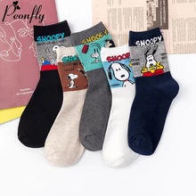 PEONFLY/Новые Модные женские носки Харадзюку в стиле хип-хоп, хлопковые носки с принтом собаки из мультфильма для женщин, забавные счастливые носки, Calcetines