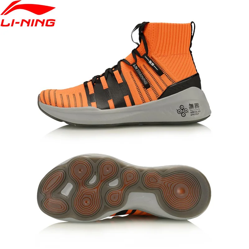  Многофункциональная спортивная обувь Li Ning для мужчин, без батутов II, дышащая Спортивная обувь для упражнений, фитнеса, кроссовки AFPQ009 