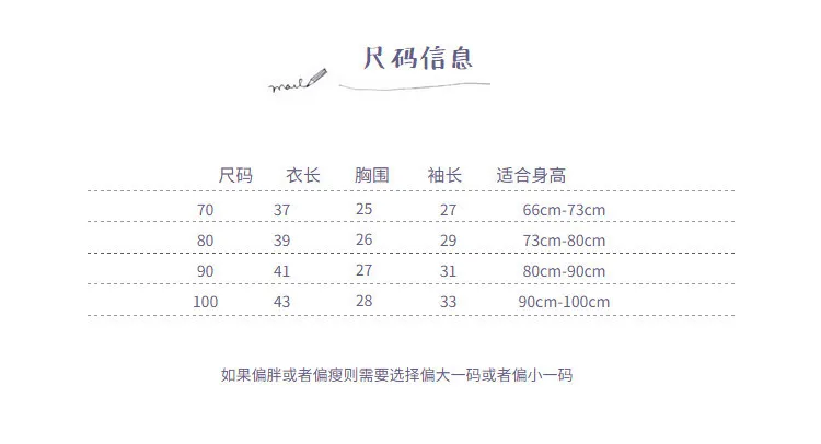 CYSINCOS Baby Girl Dress Autumn Baby Girl Princess Clothes Cute Girls Long Sleeve T-shirt Tops Cartoon Flower Dress 2pcs Suit
