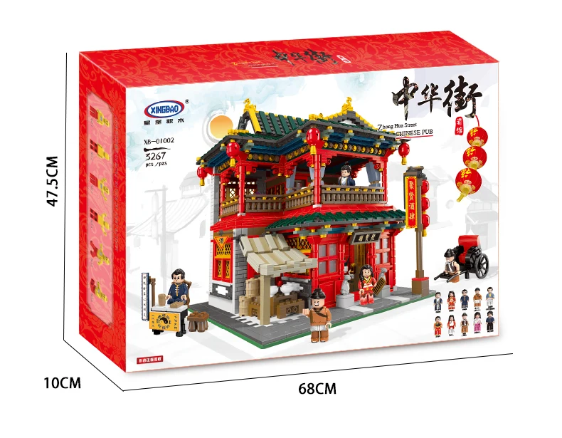 详情_20
