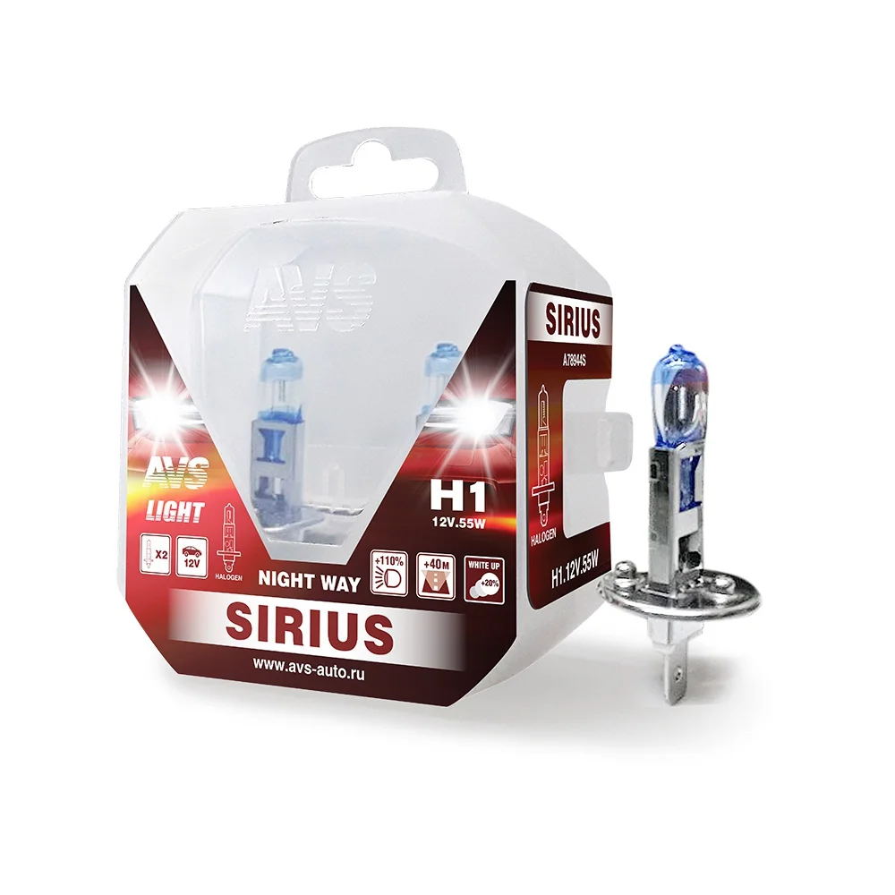 Лампа H1 12V 55W AVS SIRIUS NIGHT WAY +110% коробка 2шт. | Автомобили и мотоциклы