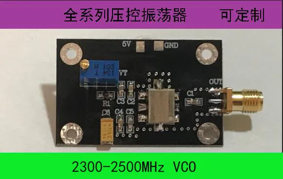 2 4G микроволновая РЧ VCO Регулируемая WiFi лента SMA | Инструменты