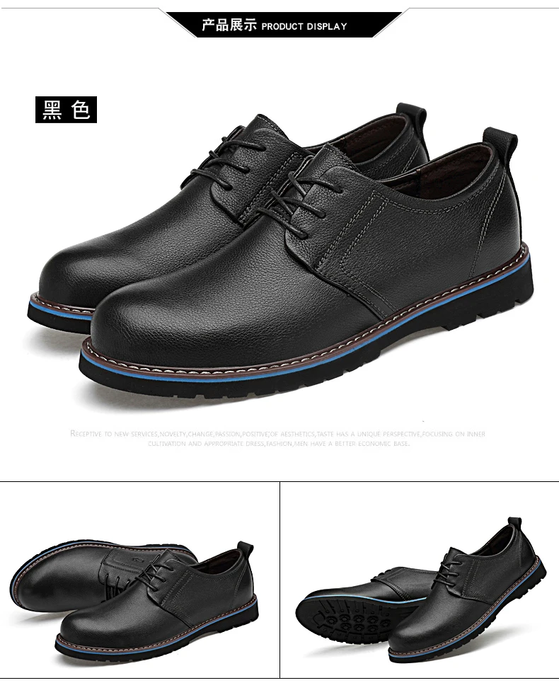 Mring2019/Новинка; мужская повседневная обувь; низкая обувь в британском деловом стиле; Корейская версия; сезон осень-зима