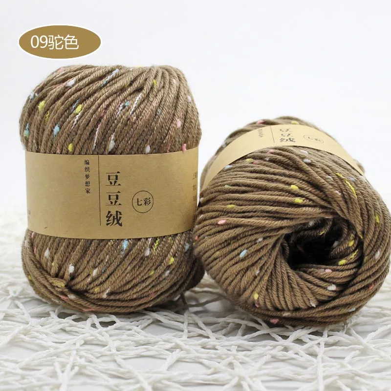 color 09 10 шариков* 50 г пряжа для вязания крючком ручная вязка крючком детская трикотажная пряжа ручное плетение линия шелковая Белковая нить ZL45 - Цвет: color 09