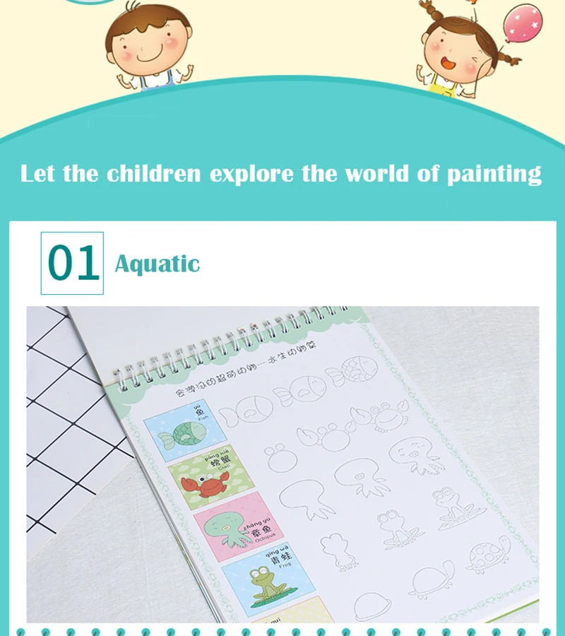 3D желобок животных/фруктов/овощей/растений мультфильм ребенок Рисование книга раскраска для детей дети живопись libros возраст от 3 до 9 лет