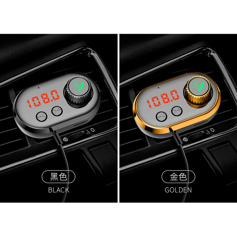 5V2. 4A может быть загружен с твердым ароматом ядро автомобиля MP3 Bluetooth плеер FM запуск распределения автомобильный Магнитный кронштейн